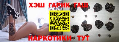 ECSTASY Краснодар