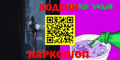 ECSTASY Краснодар