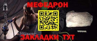 ECSTASY Краснодар
