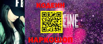 мдма Апшеронск