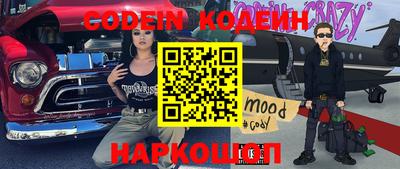 мдма Апшеронск