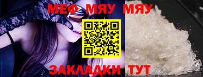 каннабис Аргун