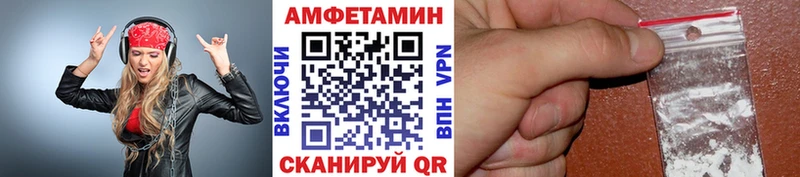 Первитин винт Темрюк
